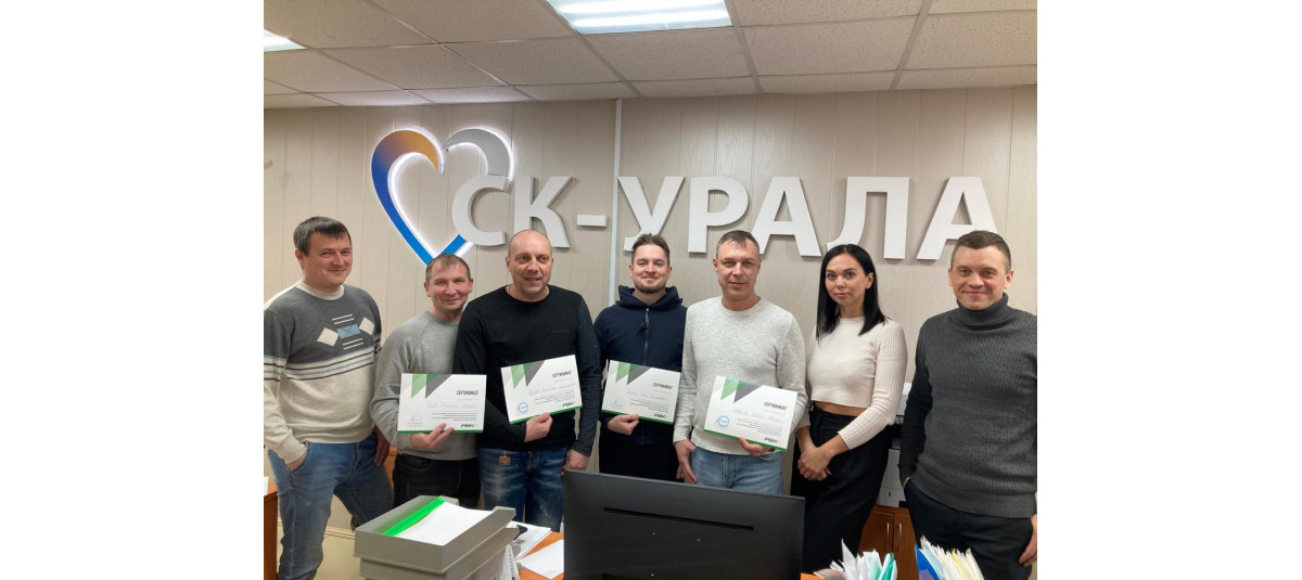 СК Урала провела семинары по капитальному ремонту инженерных систем