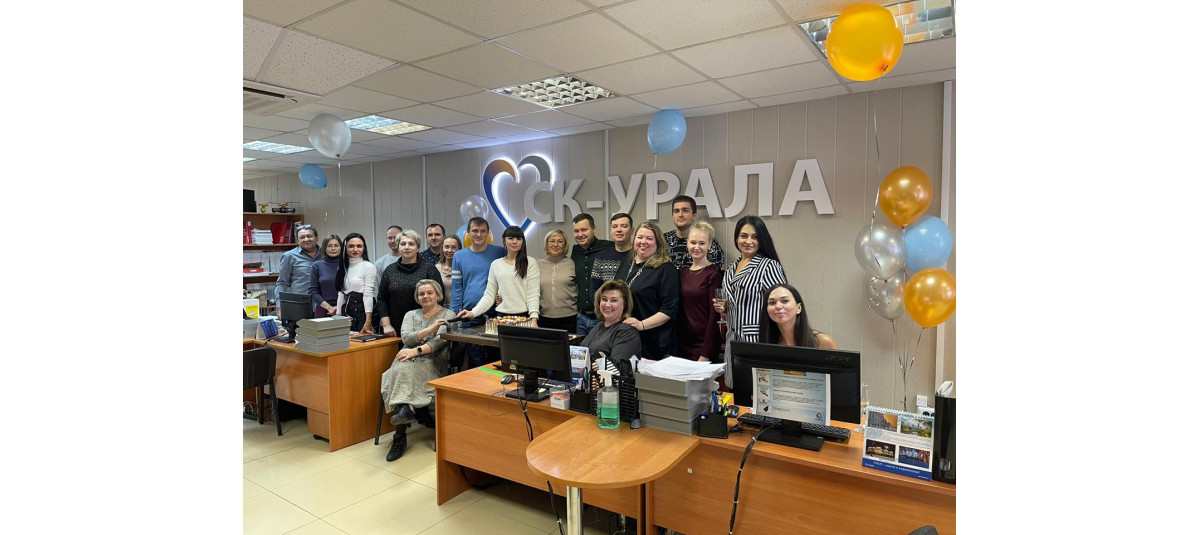 20 ноября нашей компании исполнилось 8 лет!
